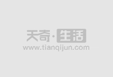 股票配资:助你放大收益,解锁财富新高度